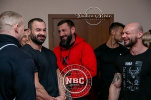 Фотограф Вадим Свирин - Регистрация